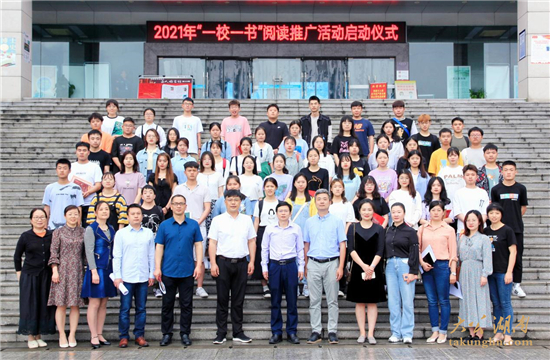 图片6.jpg 图片6.jpg