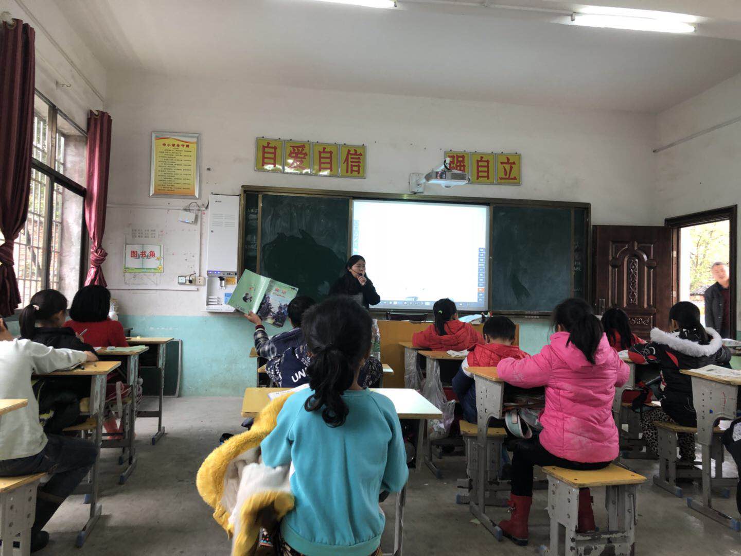 顶岗支教实习检查随堂听课