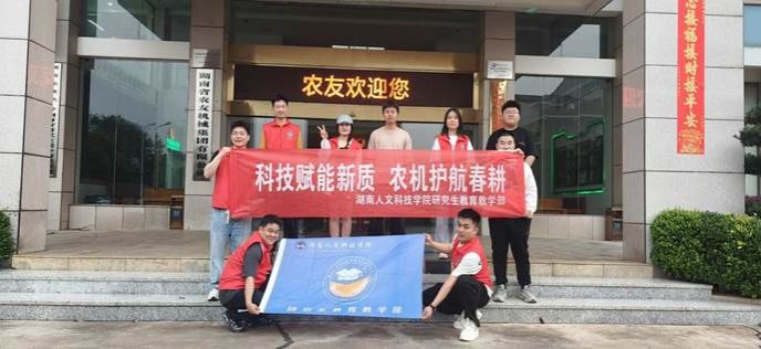 微信图片_20260411155903_237_123