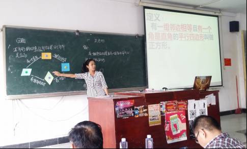 选手模拟授课竞赛现场1