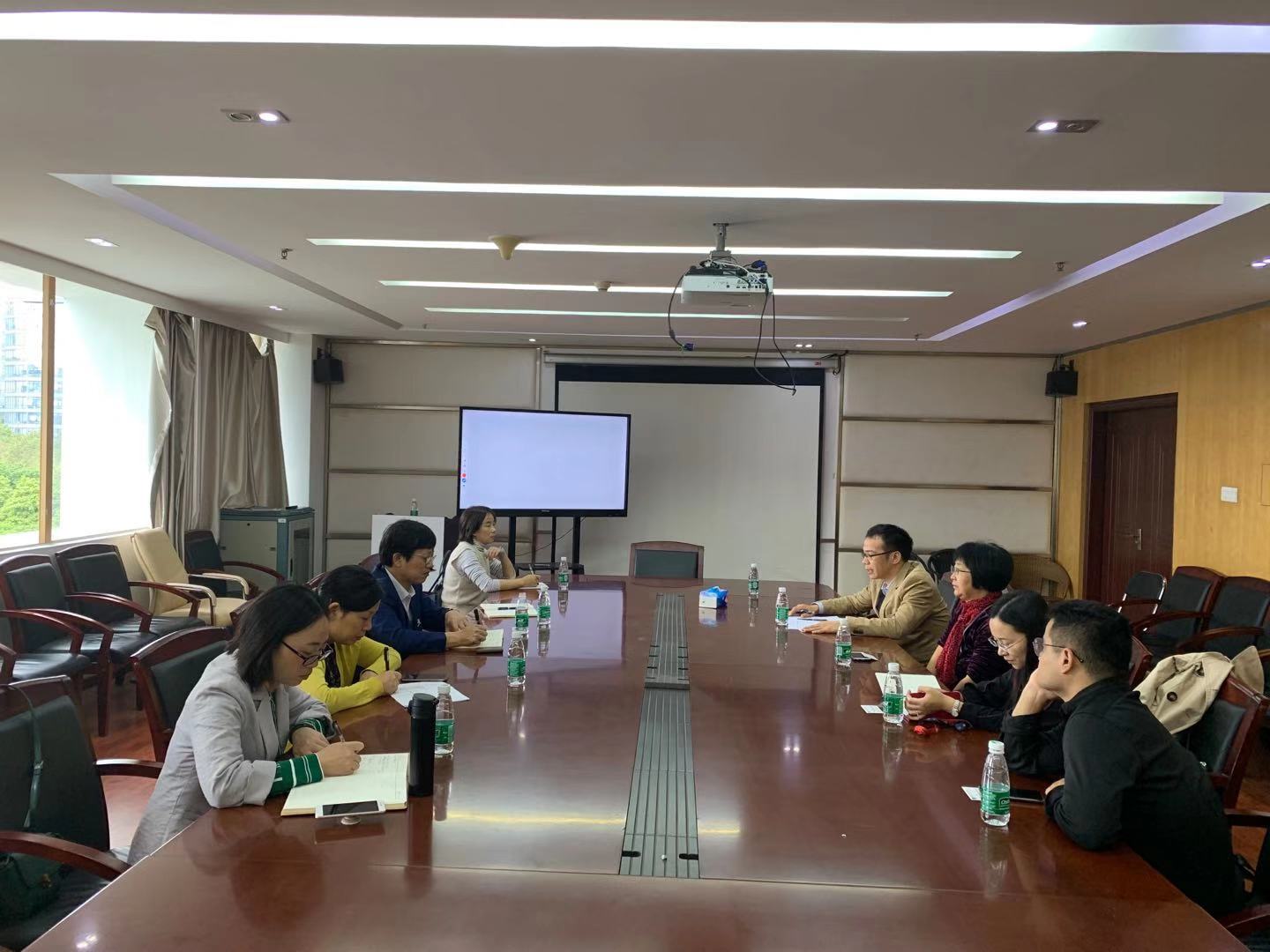 深圳大学法学院交流学习