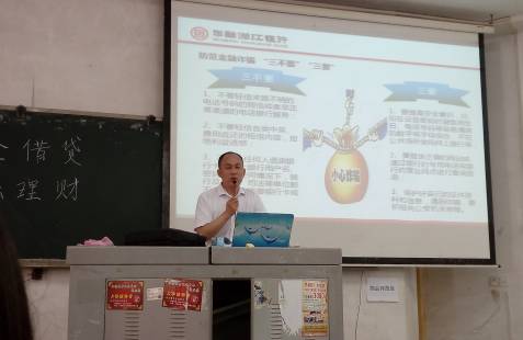 http://www.huhst.edu.cn/__local/5/B2/D6/311A62F112AEDA4C3AFDF31CE2B_C5FD5E25_4406.jpg
