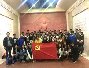 说明:E:\工作材料\颜聪玲百度云同步盘\百度云同步盘\我的办公文件电脑\2017年下学期\2017年下学期学生党建工作\追寻伟人足迹--信息学院学生党支部赴湖南一师、橘子洲头参观学习\宣誓照片\5fc6162a325eb689.jpg