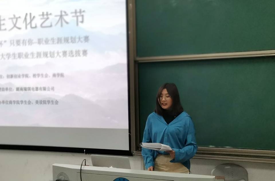(活动现场图)