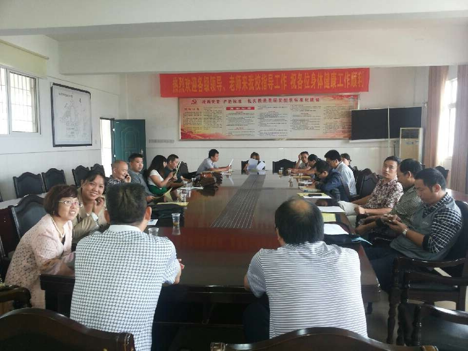 点击在新窗口中打开图片