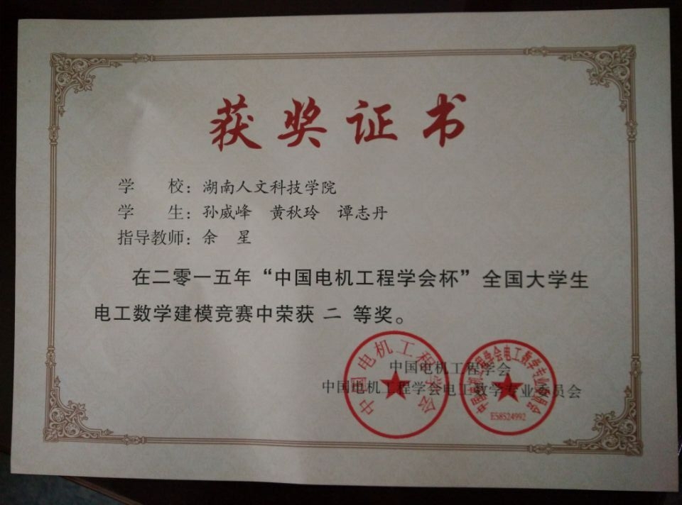 点击在新窗口中打开图片