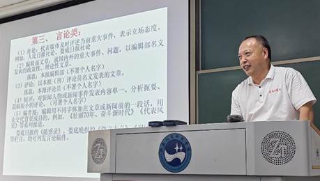 IMG_20230529_150719