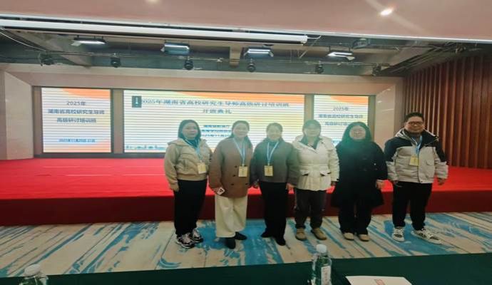 微信图片_20251124174532_185_13