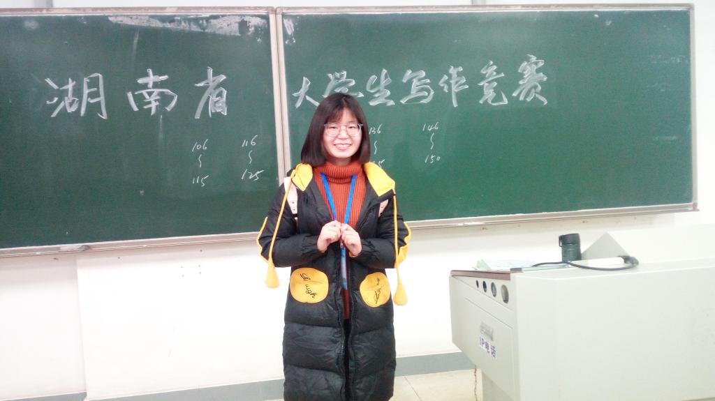 选手参赛