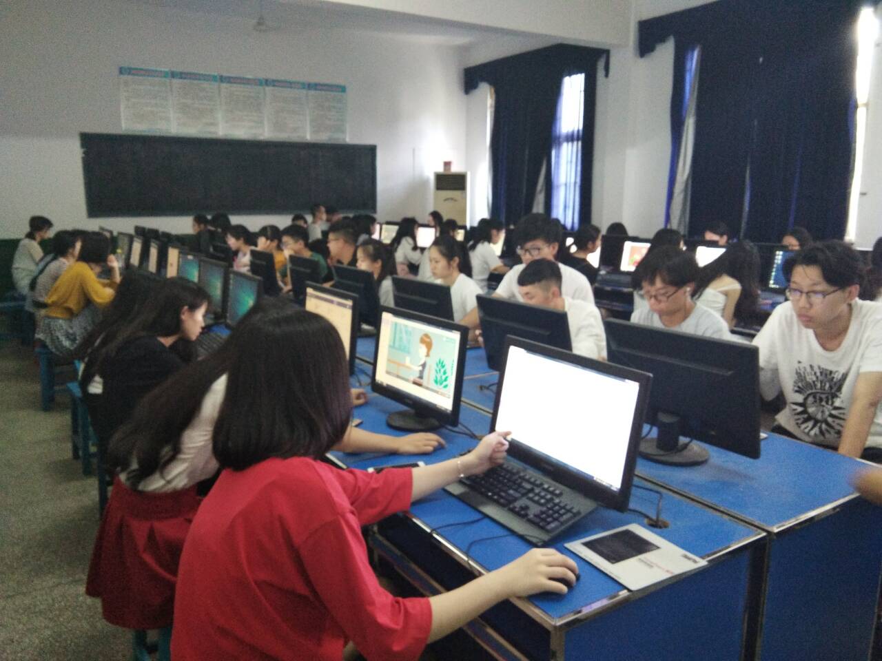 上机实训现场