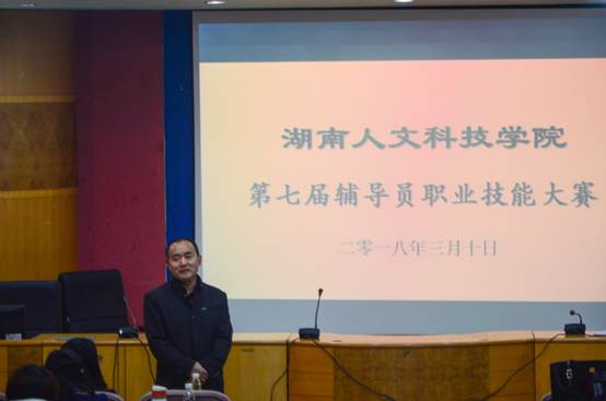 说明:QQ图片20180312081122.jpg