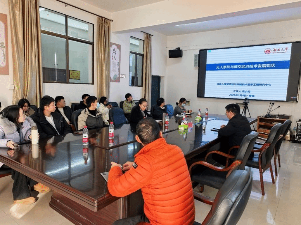 信息学院开展信息前沿学术讲座