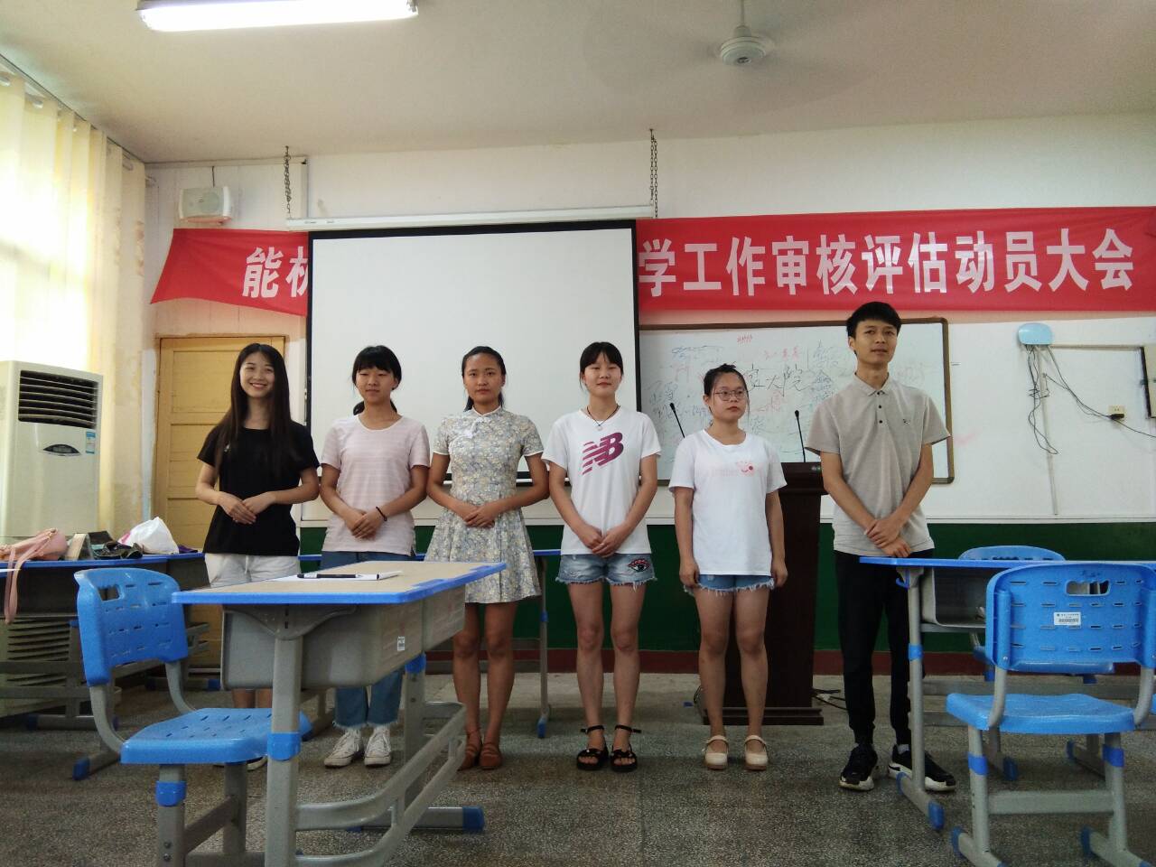 情景剧演出现场