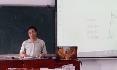 高平书记赛后总结