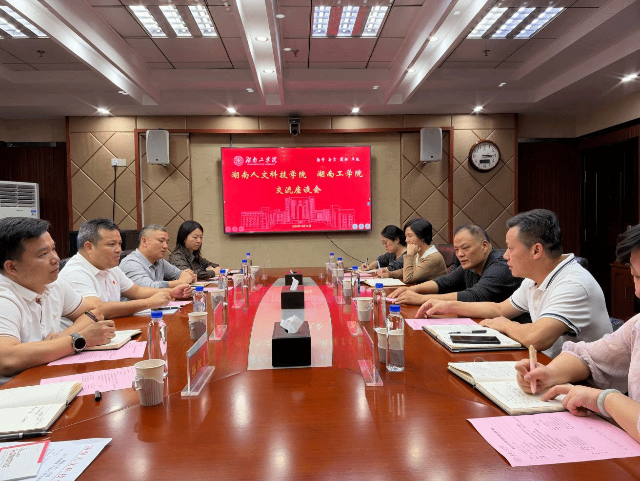党委委员、副校长唐杰率队赴怀化学院等兄弟院校开展财务工作交流调研