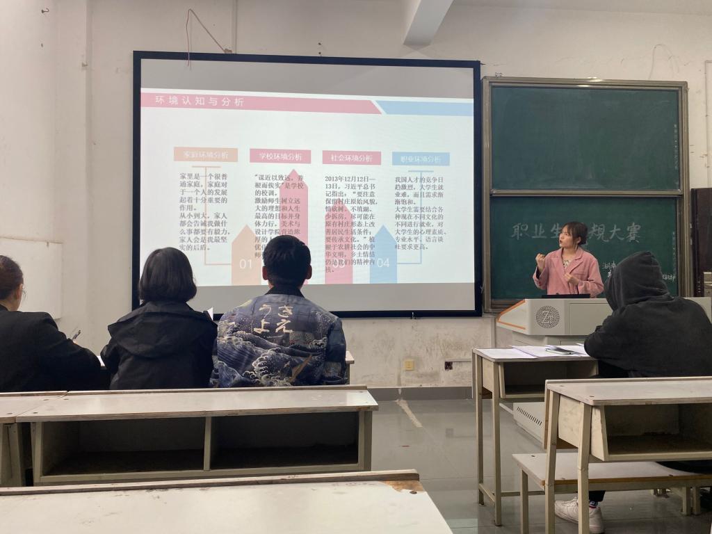 (活动现场图)