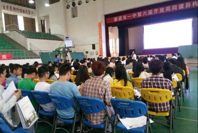 点击在新窗口中打开图片