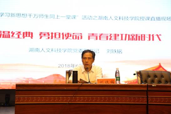 说明:IMG_2508