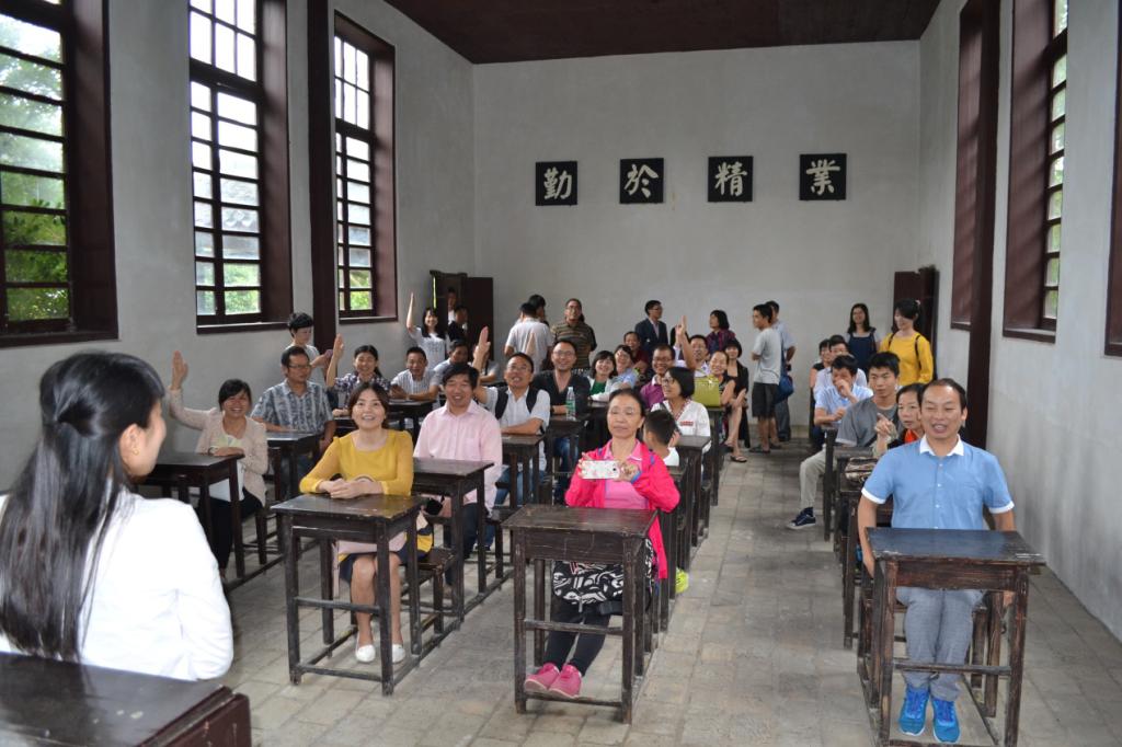 大家亲身感受少年毛泽东学习场景