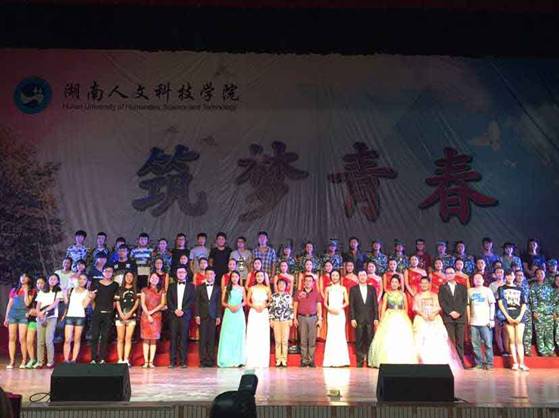 QQ图片20150929174306.jpg