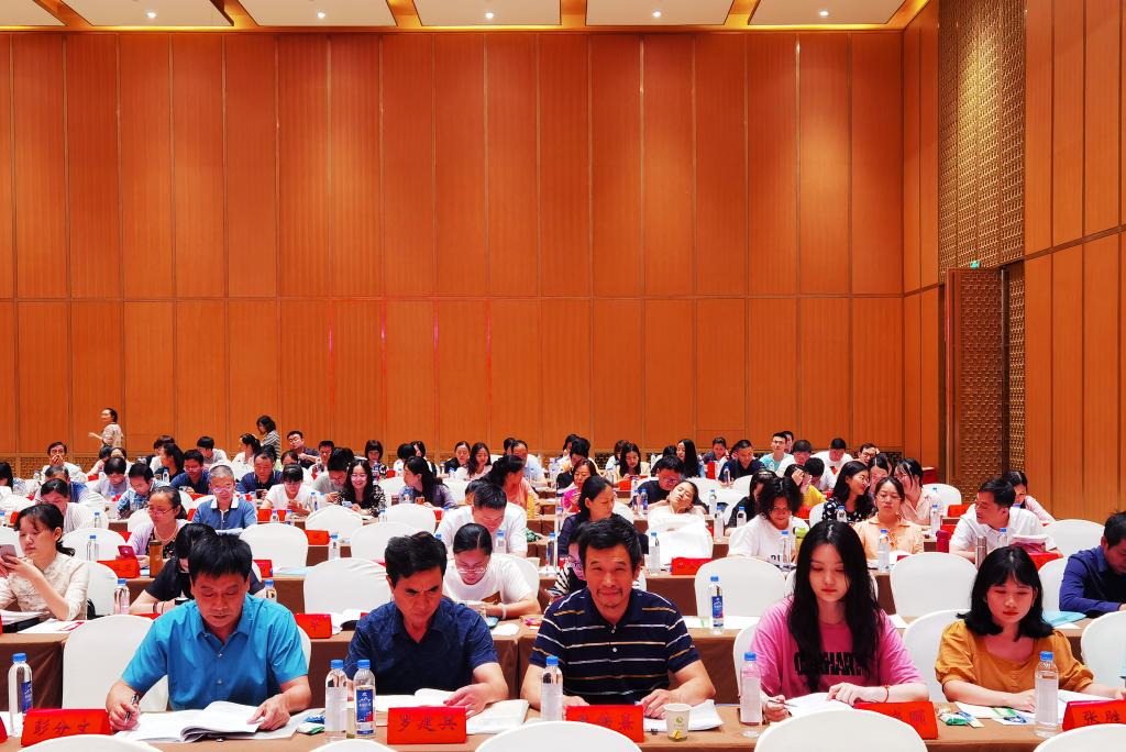 培训学习中