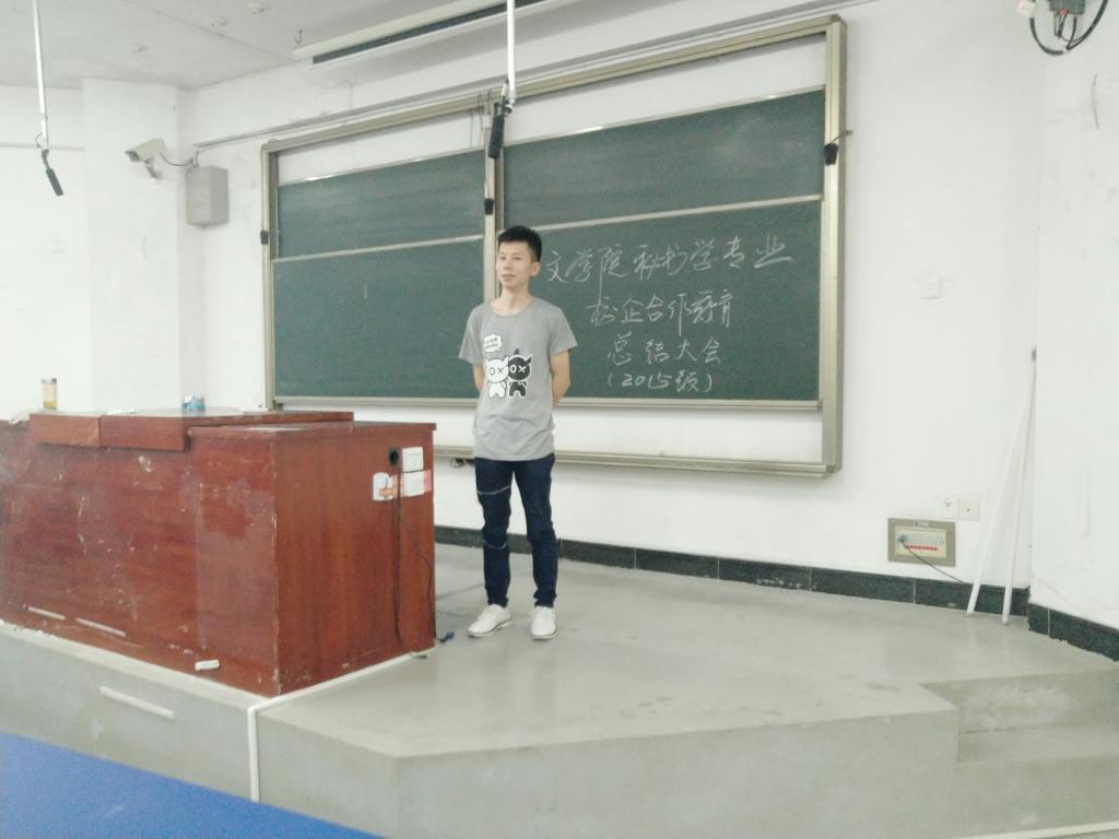学生代表发言