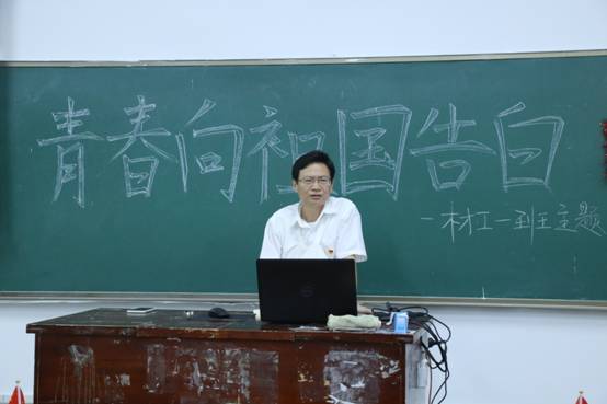 微信图片_20190919192311.jpg