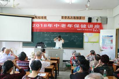 说明:IMG_2708