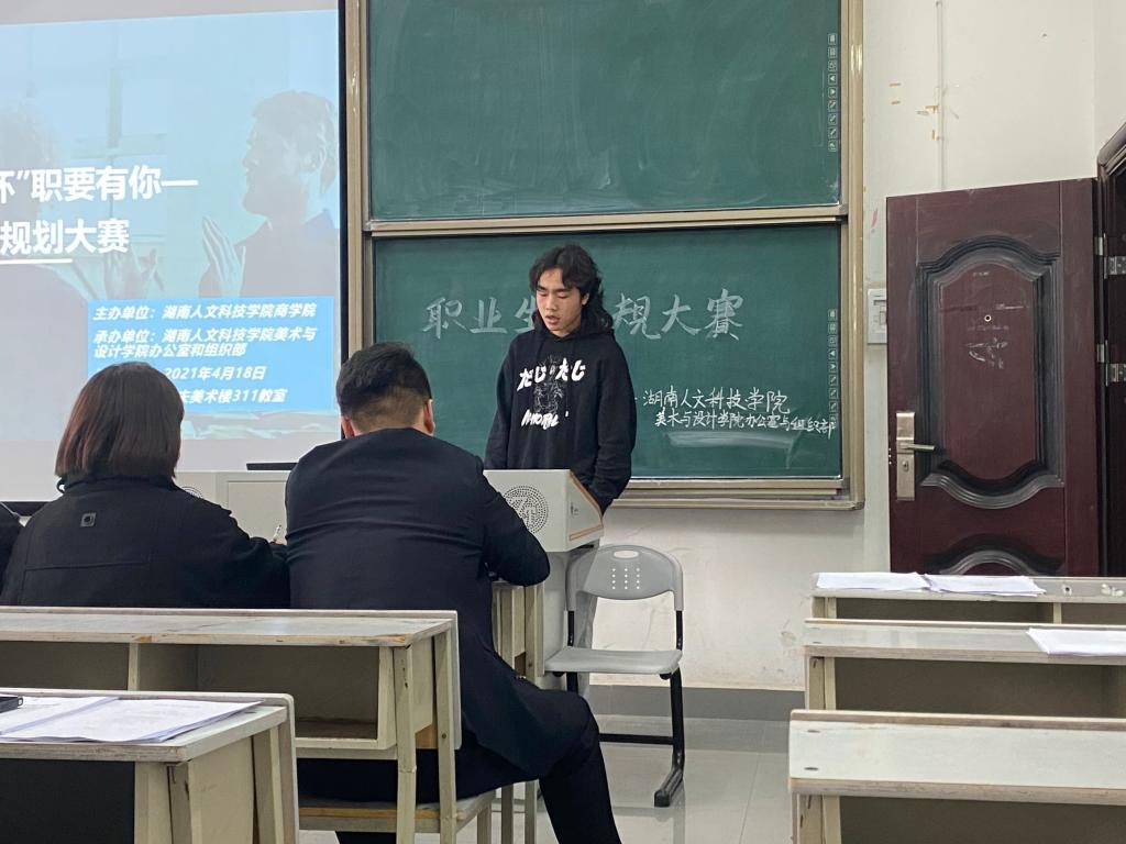 (活动现场图)