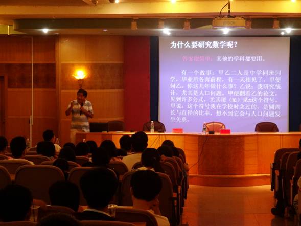 点击在新窗口中打开图片