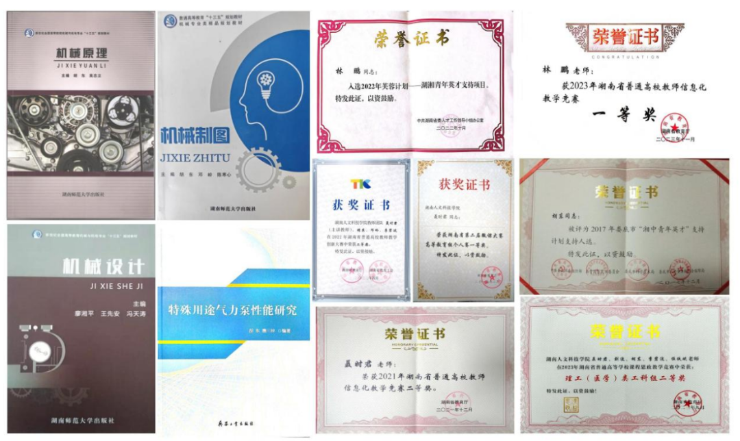 图片 图片