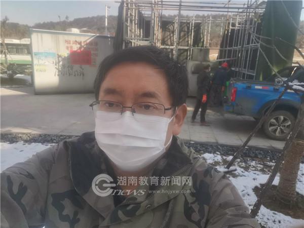 微信图片_20200219011837.jpg