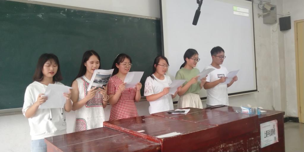 演讲赛现场