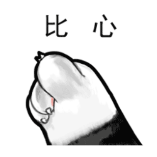 正文百米冲刺的第一人 闪电一样冲过终点时 好啦 笑也笑啦 表情包也