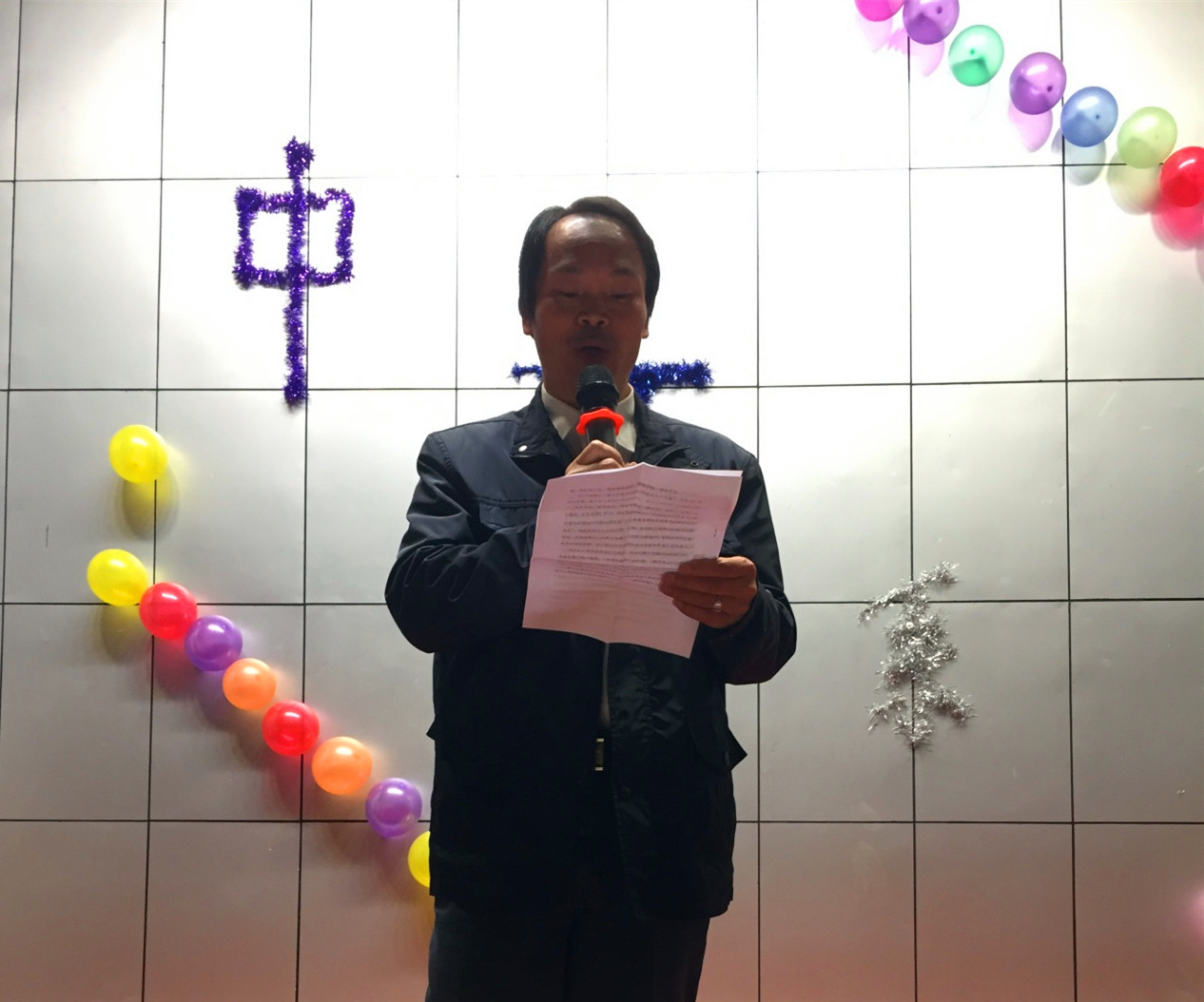 (黄立平教授致词)
