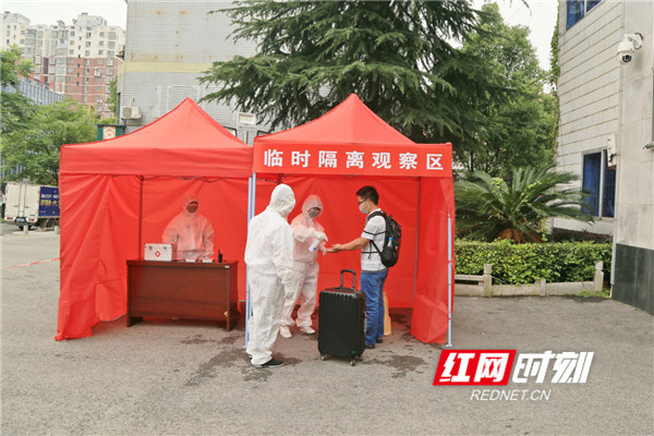 图片4.jpg 图片4.jpg