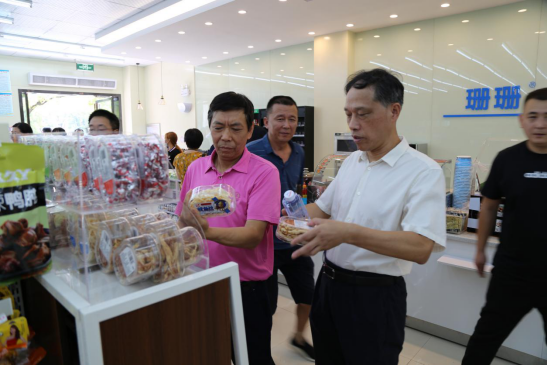 http://www.huhst.edu.cn/__local/A/63/31/EE2972C74FEC9604C915D758450_77A361C3_C3C2A.png