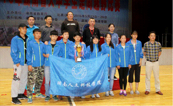 http://www.huhst.edu.cn/__local/4/48/85/70A53FEDBF956EFDEFBABD09002_9EB69717_57A58.png