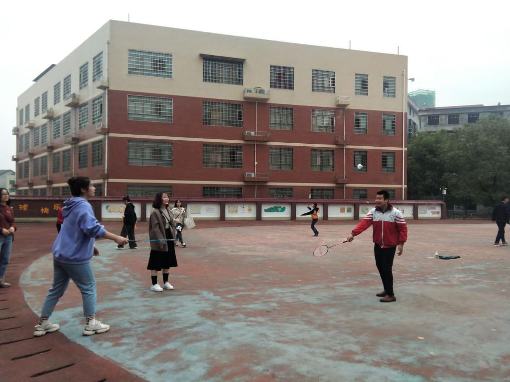 (羽毛球活动)