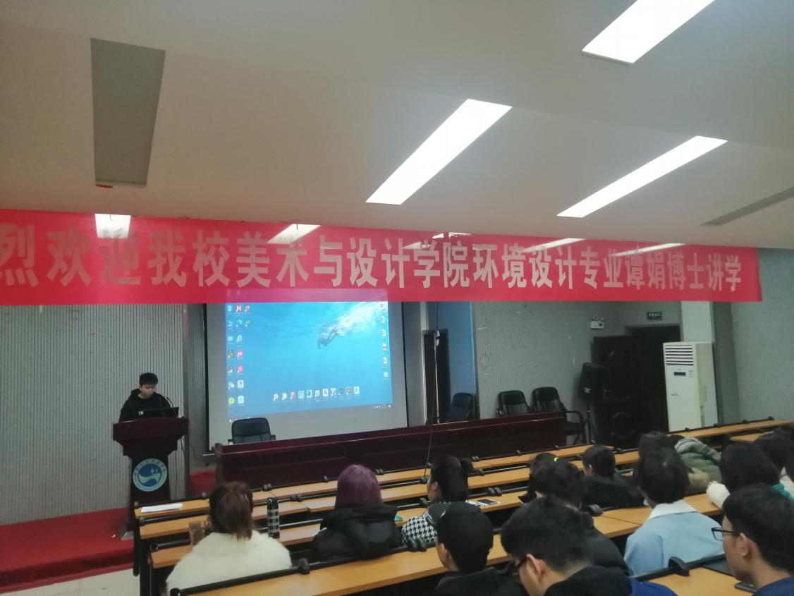 凌书伟同学讲述参与实践项目的过程