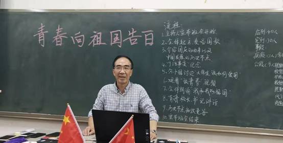 微信图片_20190919193341.jpg