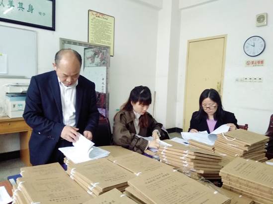 说明:IMG_20190414_114914