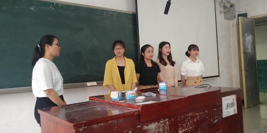 演讲赛现场