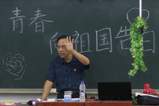 微信图片_20190919192248.jpg