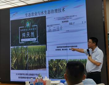 说明:C:\Users\Administrator\Desktop\IMG_20200727_150722.jpg