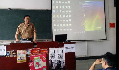 杨涤尘老师点评