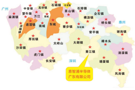 就业信息 正文【公司地址&联系方式】   工作地点:广东省东莞市黄江镇