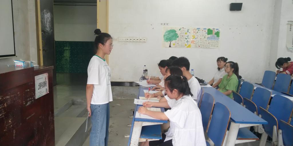 演讲赛现场