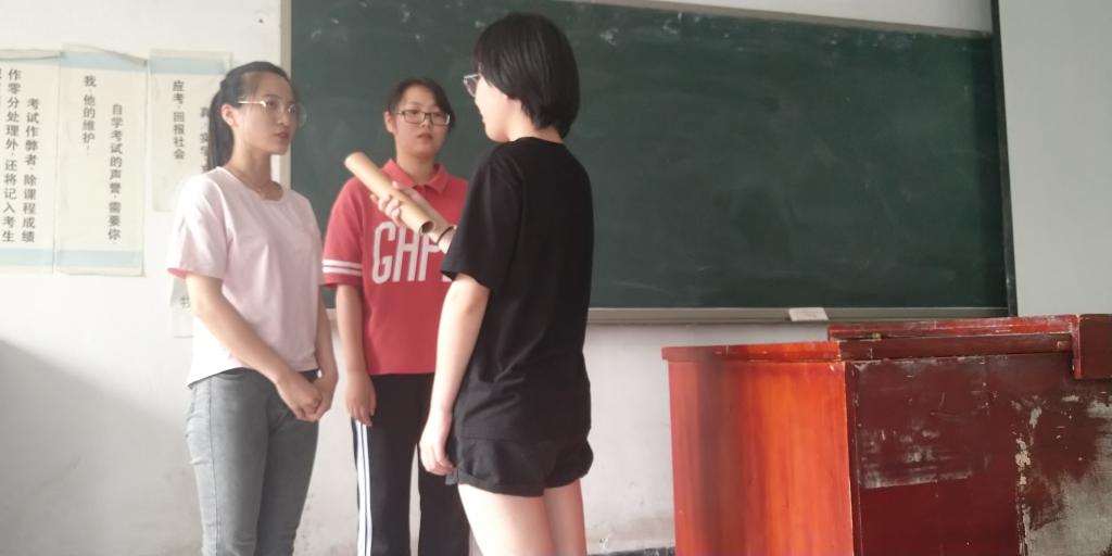 演讲赛现场