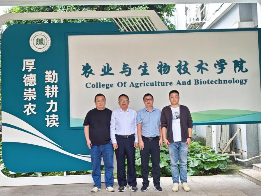 娄温携手共探院所融合新路 互学互鉴赋能科教协同发展
